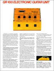 Roland 1982 Brochure