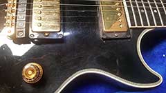 Gibson Les Paul LPK-1 Black